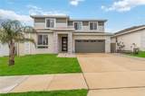 2620 Magnolia Avenue - Photo 1