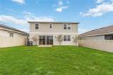 2620 Magnolia Avenue - Photo 9