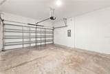 1045 Dudley Drive - Photo 18