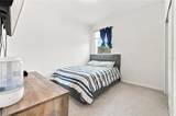 1045 Dudley Drive - Photo 8