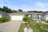 4521 Casablanca Avenue - Photo 3