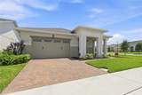 2699 Midsweet Avenue - Photo 4