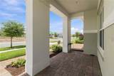2699 Midsweet Avenue - Photo 6