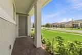 2699 Midsweet Avenue - Photo 7