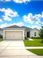 320 Liberty Boulevard - Photo 1