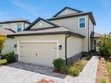 7745 Somersworth Drive - Photo 1