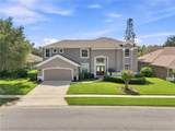 13306 Meergate Circle - Photo 2