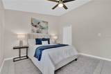 272 San Gabriel Street - Photo 11