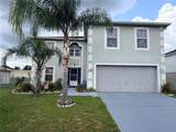 905 Gloucester Court - Photo 1