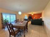 905 Gloucester Court - Photo 7