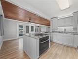 125 Lake Roy Drive - Photo 17