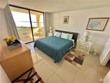 5915 Sea Ranch Drive - Photo 12