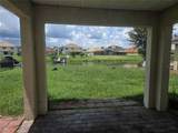 3872 Carrick Bend Drive - Photo 3