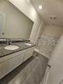 1223 Draintree Street - Photo 7