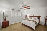 300 Sykes Creek Parkway - Photo 29