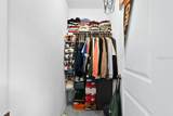 1084 Papaya Circle - Photo 20