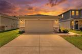 1084 Papaya Circle - Photo 41