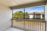 1040 Buena Vista Drive - Photo 8