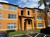 4532 Commander Drive - Photo 4