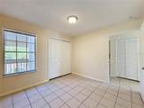2332 Prime Circle - Photo 13