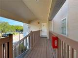 2332 Prime Circle - Photo 4