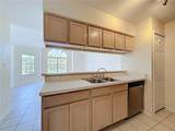 2332 Prime Circle - Photo 9