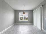 5035 Down Court - Photo 14