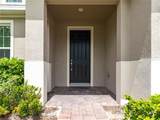 5035 Down Court - Photo 3