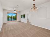 1357 Venezia Court - Photo 8