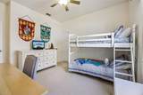 141 Birkdale Street - Photo 36