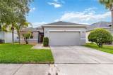 2628 Balforn Tower Way - Photo 26