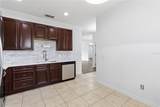 2628 Balforn Tower Way - Photo 4