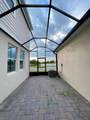 1543 Cross Prairie Parkway - Photo 9