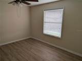 423 Waterford Way - Photo 8