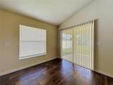 3066 Eagle Crossing Dr - Photo 16