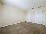 3066 Eagle Crossing Dr - Photo 21