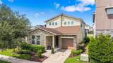 1832 Sandy Park Trail - Photo 1