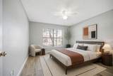 3207 Slate Road - Photo 32
