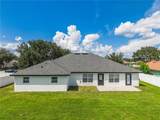 3207 Slate Road - Photo 51
