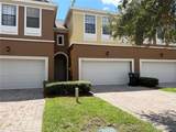 1550 Portofino Meadows Boulevard - Photo 1