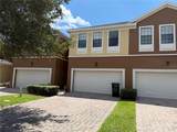 1550 Portofino Meadows Boulevard - Photo 2