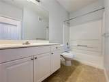 1015 Hemingway Cir - Photo 17
