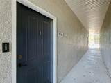 1015 Hemingway Cir - Photo 2