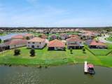 1631 Kingfisher Court - Photo 8