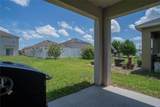 373 Aberdeen Drive - Photo 18