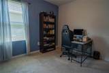 373 Aberdeen Drive - Photo 6