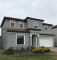 209 Macaulays Cove - Photo 1