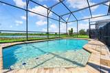 209 Macaulays Cove - Photo 16