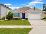 1451 Olive Court - Photo 1