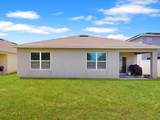 1451 Olive Court - Photo 23